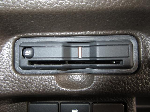 N-BOX L この車両は未加修現状販売「そのまんま車」になります。傷や凹み・内装を現状にて展示しております。詳しくはスタッフにお問い合わせください。純正メモリーナビドラレコETCRカメラワンオーナー I-STOP(10枚目)