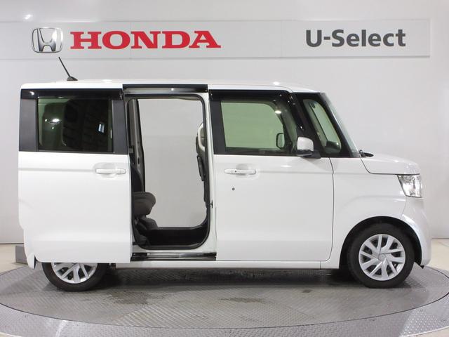 N-BOX L この車両は未加修現状販売「そのまんま車」になります。傷や凹み・内装を現状にて展示しております。詳しくはスタッフにお問い合わせください。純正メモリーナビドラレコETCRカメラワンオーナー I-STOP(14枚目)