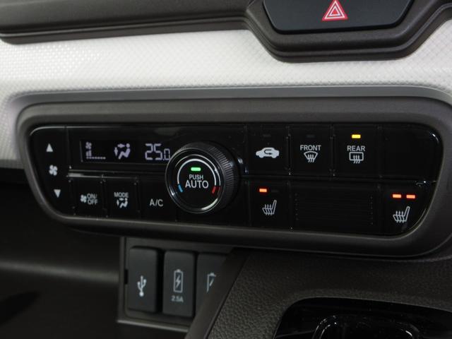 N-BOX L この車両は未加修現状販売「そのまんま車」になります。傷や凹み・内装を現状にて展示しております。詳しくはスタッフにお問い合わせください。純正メモリーナビドラレコETCRカメラワンオーナー I-STOP(17枚目)