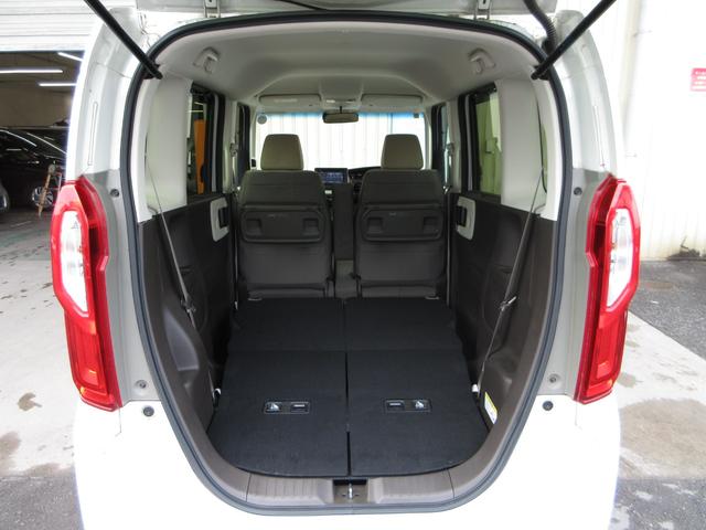 N-BOX L この車両は未加修現状販売「そのまんま車」になります。傷や凹み・内装を現状にて展示しております。詳しくはスタッフにお問い合わせください。純正メモリーナビドラレコETCRカメラワンオーナー I-STOP(18枚目)
