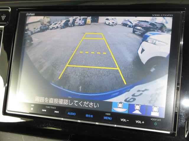 Ｎ－ＷＧＮカスタム ＧターボＳＳ２トーンカラースタイルパッケージ　純正８インチメモリーナビＢｌｕｅｔｏｏｔｈＥＴＣＲカメラワンオーナー　フルセグテレビ　ＵＳＢ　オートクルーズ　ＥＳＣ　ＤＶＤ　ＡＢＳ　キーフリー　ナビＴＶ　ターボ車　盗難防止装置　Ｉストップ　ＬＥＤ（6枚目）