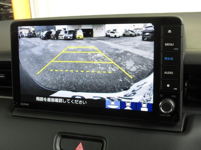 ヴェゼル ｅ：ＨＥＶＸ　ホンダセンシング純正９インチメモリーナビＢｌｕｅｔｏｏｔｈドラレコＲカメラＥＴＣワンオーナー　前後障害物センサー　ＡＡＣ　１オーナ　イモビライザー　スマ－トキ－　誤発進抑制　ＰＷ　リアカメラ　クルコン（10枚目）