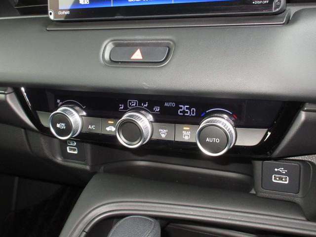 ヴェゼル ｅ：ＨＥＶＸ　ホンダセンシング純正９インチメモリーナビＢｌｕｅｔｏｏｔｈドラレコＲカメラＥＴＣワンオーナー　前後障害物センサー　ＡＡＣ　１オーナ　イモビライザー　スマ－トキ－　誤発進抑制　ＰＷ　リアカメラ　クルコン（15枚目）