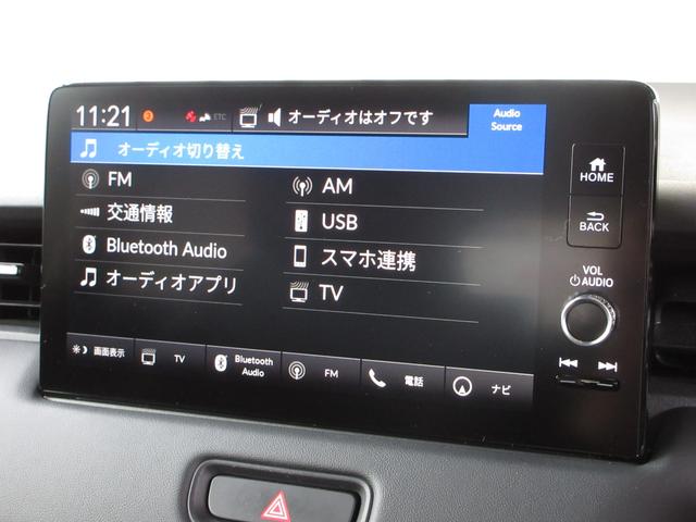 ヴェゼル ｅ：ＨＥＶＺ　ホンダセンシングホンダコネクトディスプレイＢｌｕｅｔｏｏｔｈドラレコＲカメラＥＴＣワンオーナー　盗難防止装置　１オーナー　ドラレコ付き　記録簿　フルセグテレビ　スマ－トキ－　ＥＴＣ車載器　Ｐセンサー（2枚目）