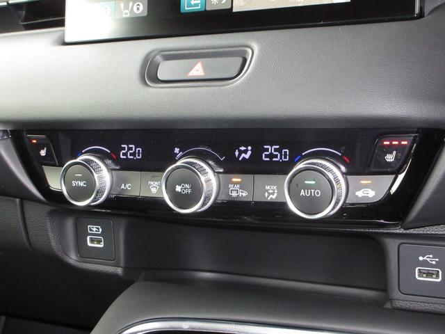 ヴェゼル ｅ：ＨＥＶＺ　ホンダセンシングホンダコネクトディスプレイＢｌｕｅｔｏｏｔｈドラレコＲカメラＥＴＣワンオーナー　盗難防止装置　１オーナー　ドラレコ付き　記録簿　フルセグテレビ　スマ－トキ－　ＥＴＣ車載器　Ｐセンサー（15枚目）