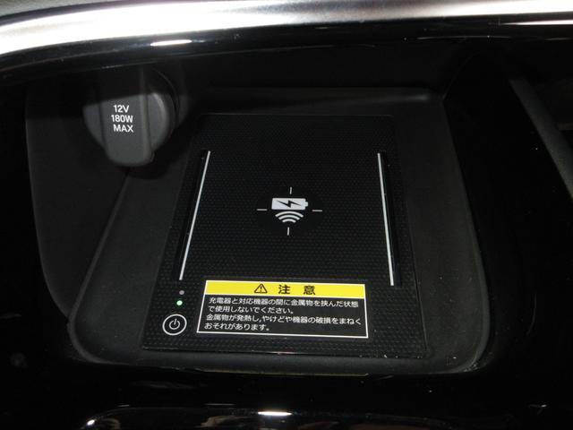 ヴェゼル ｅ：ＨＥＶＺ　ホンダセンシングホンダコネクトディスプレイＢｌｕｅｔｏｏｔｈドラレコＲカメラＥＴＣワンオーナー　盗難防止装置　１オーナー　ドラレコ付き　記録簿　フルセグテレビ　スマ－トキ－　ＥＴＣ車載器　Ｐセンサー（16枚目）