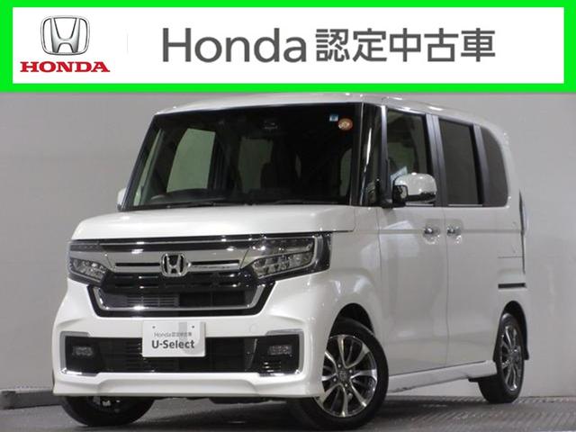 Ｎ－ＢＯＸカスタム Ｌ　・ワンオーナー　・プラチナホワイトパール　・令和３年８月登録　・走行２万キロ　・純正ナビ　・リアカメラ　・ＥＴＣ　・両側電動スライドドア　・Ｂｌｕｅｔｏｏｔｈ　ＡＵＤＩＯ　・スマートキー　・１年保証付（22枚目）