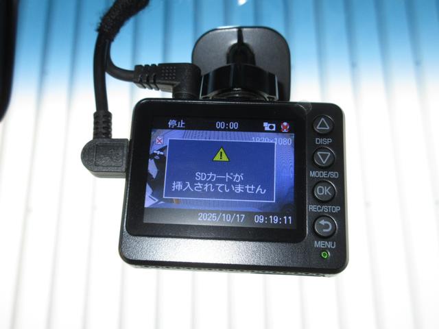 Ｎ－ＢＯＸカスタム Ｇ・Ｌホンダセンシング　純正メモリーナビＢｌｕｅｔｏｏｔｈドラレコＥＴＣＲカメラ　地デジＴＶ　禁煙　助手席エアバッグ　キーレス　アイドリングＳＴ　セキュリティーアラーム　スマ－トキ－　リアカメラ　ナビＴＶ　前車追従機能（4枚目）