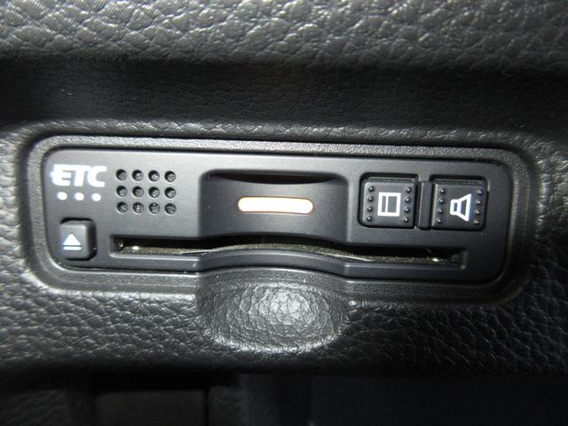 Ｎ－ＢＯＸカスタム Ｇ・Ｌホンダセンシング　純正メモリーナビＢｌｕｅｔｏｏｔｈドラレコＥＴＣＲカメラ　地デジＴＶ　禁煙　助手席エアバッグ　キーレス　アイドリングＳＴ　セキュリティーアラーム　スマ－トキ－　リアカメラ　ナビＴＶ　前車追従機能（10枚目）