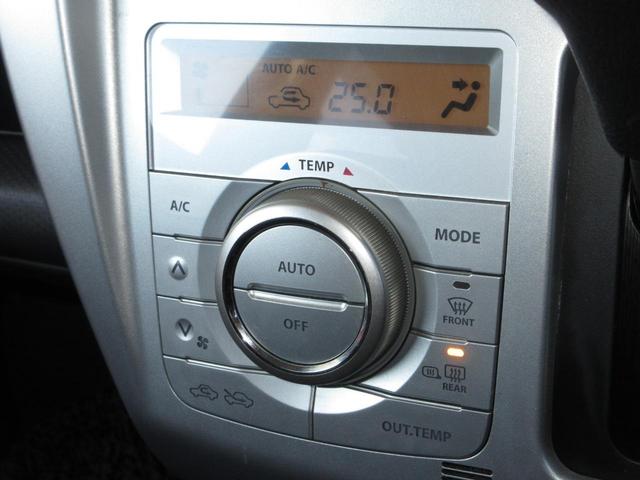 ハスラー Ｘ　１年保証（距離無制限）　禁煙車　ワンオーナー　ナビ　バックカメラ　Ｂｌｕｅｔｏｏｔｈ　運転席シートヒーター　フルセグ　ＣＤ　ＤＶＤ　スマートキー　オートエアコン　オートライト（15枚目）