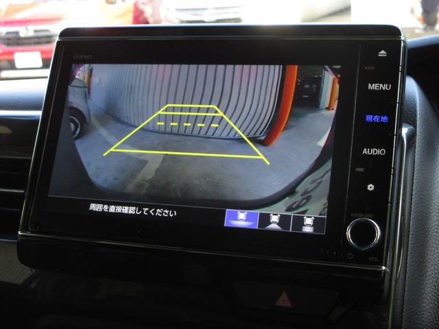 N-BOXカスタム G・Lターボホンダセンシング 純正8インチメモリーナビBluetoothドラレコETCRカメラワンオーナー フルセ 両側PWスライドドア Bモニタ Iストップ セキュリティー 点検記録簿 クルーズコントロール ナビTV ヒーター(10枚目)