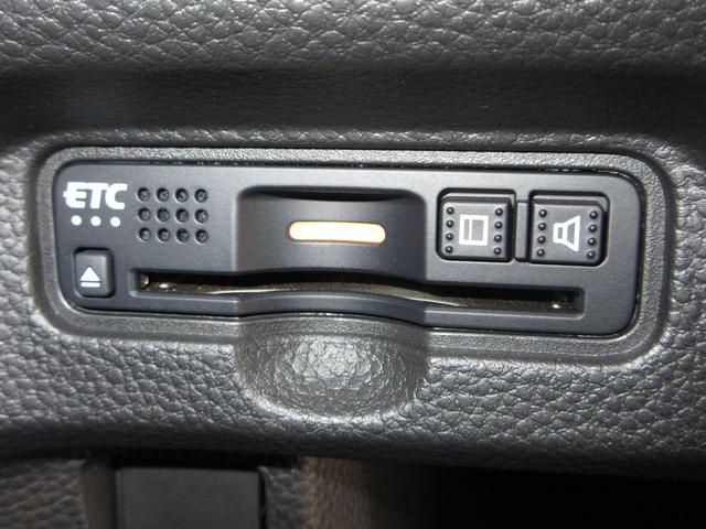 N-BOXカスタム G・Lターボホンダセンシング 純正8インチメモリーナビBluetoothドラレコETCRカメラワンオーナー フルセ 両側PWスライドドア Bモニタ Iストップ セキュリティー 点検記録簿 クルーズコントロール ナビTV ヒーター(11枚目)