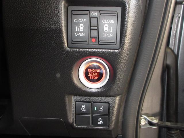 N-BOXカスタム G・Lターボホンダセンシング 純正8インチメモリーナビBluetoothドラレコETCRカメラワンオーナー フルセ 両側PWスライドドア Bモニタ Iストップ セキュリティー 点検記録簿 クルーズコントロール ナビTV ヒーター(12枚目)