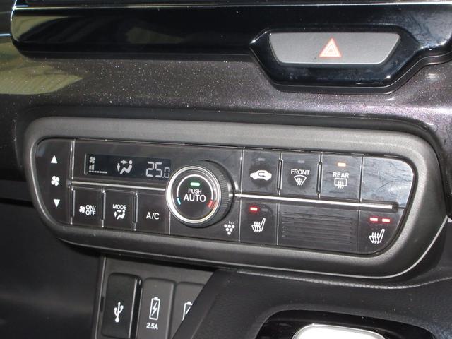 N-BOXカスタム G・Lターボホンダセンシング 純正8インチメモリーナビBluetoothドラレコETCRカメラワンオーナー フルセ 両側PWスライドドア Bモニタ Iストップ セキュリティー 点検記録簿 クルーズコントロール ナビTV ヒーター(15枚目)