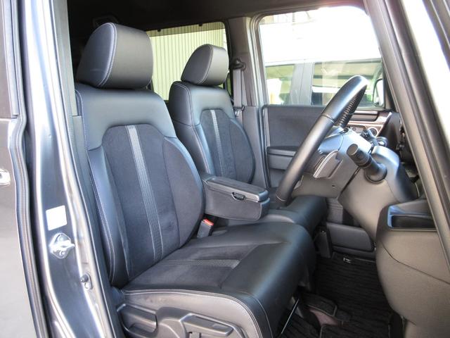 N-BOXカスタム G・Lターボホンダセンシング 純正8インチメモリーナビBluetoothドラレコETCRカメラワンオーナー フルセ 両側PWスライドドア Bモニタ Iストップ セキュリティー 点検記録簿 クルーズコントロール ナビTV ヒーター(16枚目)