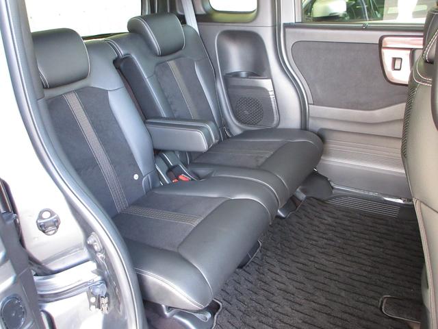 N-BOXカスタム G・Lターボホンダセンシング 純正8インチメモリーナビBluetoothドラレコETCRカメラワンオーナー フルセ 両側PWスライドドア Bモニタ Iストップ セキュリティー 点検記録簿 クルーズコントロール ナビTV ヒーター(17枚目)