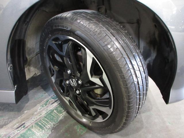 N-BOXカスタム G・Lターボホンダセンシング 純正8インチメモリーナビBluetoothドラレコETCRカメラワンオーナー フルセ 両側PWスライドドア Bモニタ Iストップ セキュリティー 点検記録簿 クルーズコントロール ナビTV ヒーター(22枚目)