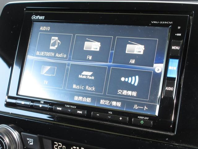 ナビゲーションはギャザズメモリーナビ（ＶＲＵ−２２５ＣＶｉ）を装着しております。ＡＭ、ＦＭ、ＣＤ、ＤＶＤ再生、Ｂｌｕｅｔｏｏｔｈ、音楽録音再生、フルセグＴＶがご使用いただけます。