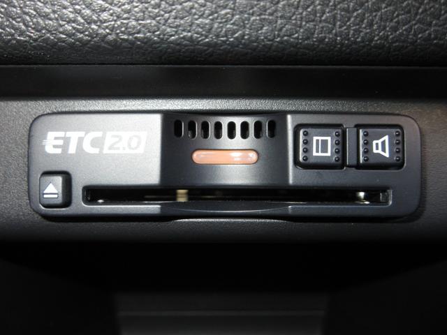 今や必需品のＥＴＣが付いています！ＥＴＣを使えば土日祝日割や深夜割などのメリットを受けることができます。（※注、ＥＴＣセットアップ費用は含まれておりません。別途必要となります。