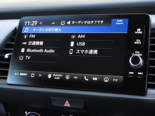 フィット e:HEVRS 禁煙車 当社元試乗車 ホンダ9インチコネクトナビ Bluetooth 純正ドラレコ ETC2.0 リアカメラ 充電用USBジャック RS専用エクステリア RS専用本革巻ステアリング 減速セレクター(12枚目)