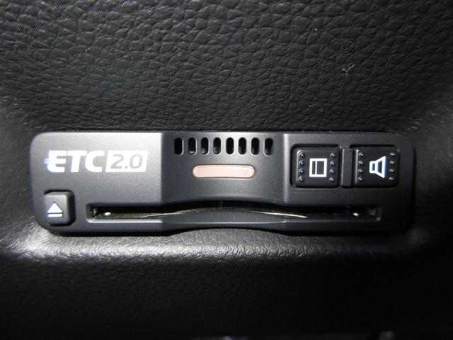 フィット e:HEVRS 禁煙車 当社元試乗車 ホンダ9インチコネクトナビ Bluetooth 純正ドラレコ ETC2.0 リアカメラ 充電用USBジャック RS専用エクステリア RS専用本革巻ステアリング 減速セレクター(14枚目)