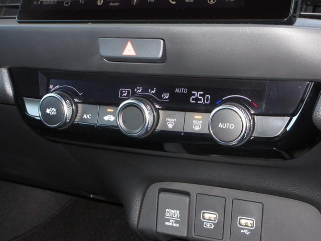 フィット e:HEVRS 禁煙車 当社元試乗車 ホンダ9インチコネクトナビ Bluetooth 純正ドラレコ ETC2.0 リアカメラ 充電用USBジャック RS専用エクステリア RS専用本革巻ステアリング 減速セレクター(19枚目)
