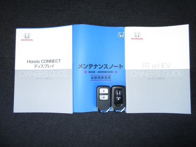 フィット e:HEVRS 禁煙車 当社元試乗車 ホンダ9インチコネクトナビ Bluetooth 純正ドラレコ ETC2.0 リアカメラ 充電用USBジャック RS専用エクステリア RS専用本革巻ステアリング 減速セレクター(25枚目)