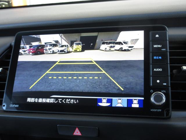 フィット ホーム 禁煙車ホンダセンシング純正9インチメモリーナビBluetoothETCRカメラワンオーナー 衝突軽減 リアカメラ ソナー USB接続 AAC 横滑り防止機能 サイドエアバック ワンオーナー車 スマキー(4枚目)
