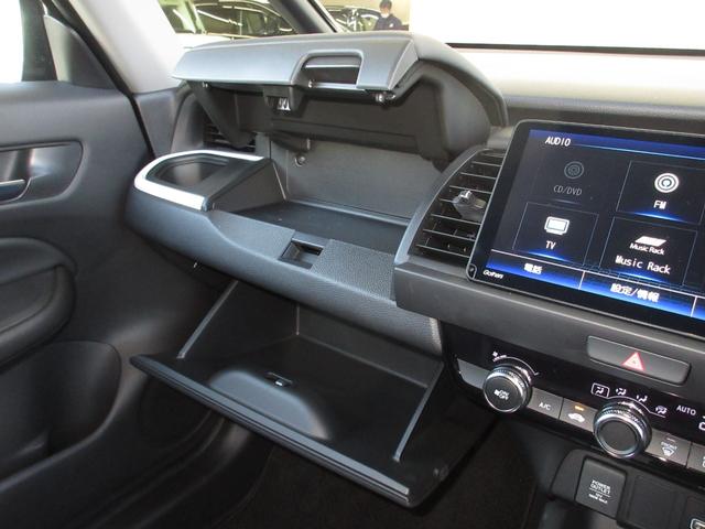 フィット ホーム 禁煙車ホンダセンシング純正9インチメモリーナビBluetoothETCRカメラワンオーナー 衝突軽減 リアカメラ ソナー USB接続 AAC 横滑り防止機能 サイドエアバック ワンオーナー車 スマキー(20枚目)