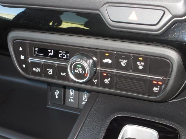 N-BOXカスタム L ホンダセンシング純正メモリーナビBluetoothドラレコETCRカメラワンオーナー 両席電動スライドドア Pソナー 禁煙 1オーナー サイドエアバッグ Aストップ シートヒータ ベンチシート AC(14枚目)