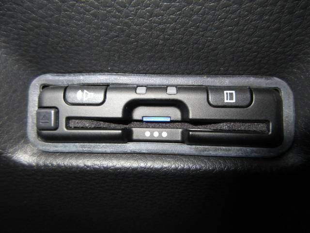 フィット ホーム　禁煙車ホンダセンシング純正９インチメモリーナビＢｌｕｅｔｏｏｔｈドラレコＥＴＣＲカメラワンオーナー　衝突軽減　リアカメラ　ソナー　ＵＳＢ接続　ＡＡＣ　横滑り防止機能　サイドエアバック　ワンオーナー車（11枚目）