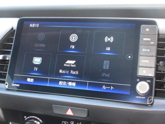 フィット e:HEVRS 禁煙車ホンダセンシング純正9インチメモリーナビBluetoothドラレコETCRカメラワンオーナー エアバッグ ナビ&TV パワーウィンドウ 助手席エアバッグ Dレコ フルセグテレビ ETC装備(2枚目)