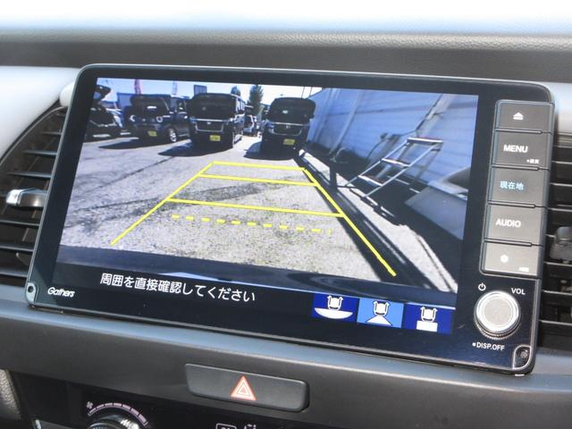 フィット e:HEVRS 禁煙車ホンダセンシング純正9インチメモリーナビBluetoothドラレコETCRカメラワンオーナー エアバッグ ナビ&TV パワーウィンドウ 助手席エアバッグ Dレコ フルセグテレビ ETC装備(11枚目)