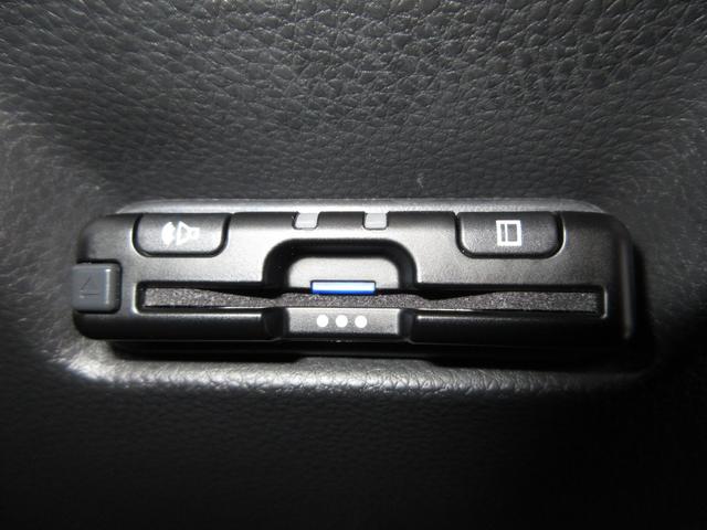 フィット e:HEVRS 禁煙車ホンダセンシング純正9インチメモリーナビBluetoothドラレコETCRカメラワンオーナー エアバッグ ナビ&TV パワーウィンドウ 助手席エアバッグ Dレコ フルセグテレビ ETC装備(12枚目)