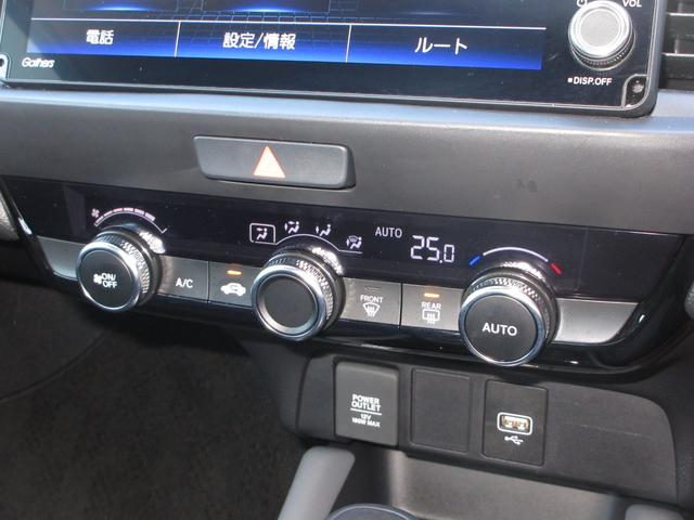 フィット e:HEVRS 禁煙車ホンダセンシング純正9インチメモリーナビBluetoothドラレコETCRカメラワンオーナー エアバッグ ナビ&TV パワーウィンドウ 助手席エアバッグ Dレコ フルセグテレビ ETC装備(16枚目)