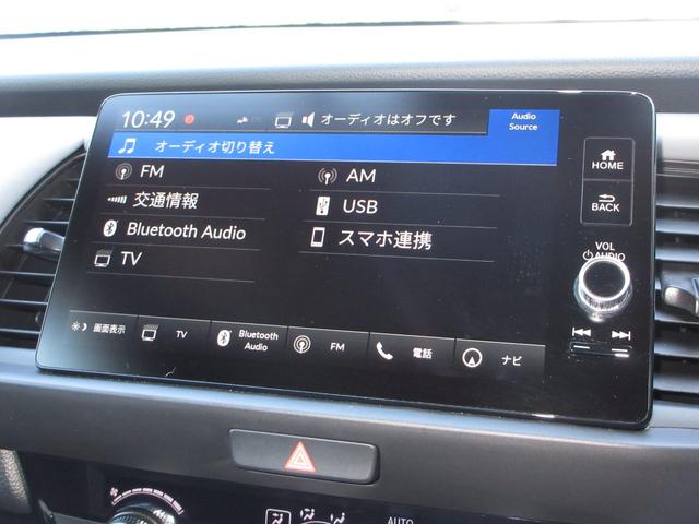 フィット e:HEVRS 禁煙車ホンダセンシングホンダコネクトディスプレイBluetoothドラレコETCRカメラワンオーナー エアバッグ ナビ&TV パワーウィンドウ 助手席エアバッグ Dレコ フルセグテレビ ETC装備(2枚目)