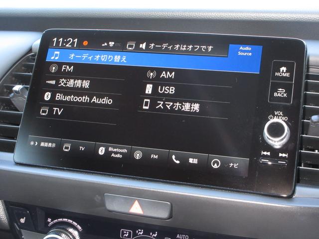 フィット e:HEVリュクス 禁煙車ホンダセンシングホンダコネクトディスプレイBluetoothドラレコETCRカメラワンオーナー 誤発進抑制機能 Iオーナー フロントカメラ リアカメラ ETC付 LED シートヒーター VSA(7枚目)