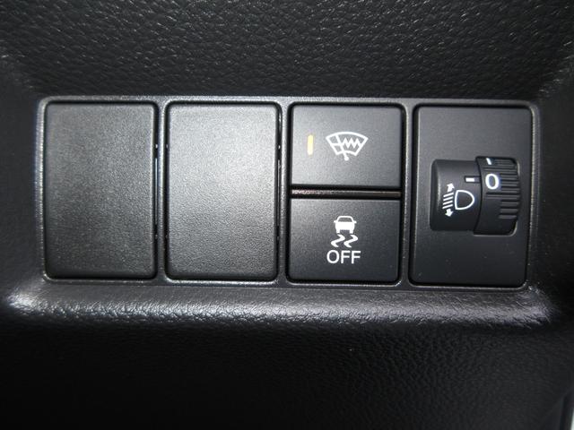 フィット e:HEVリュクス 禁煙車ホンダセンシングホンダコネクトディスプレイBluetoothドラレコETCRカメラワンオーナー 誤発進抑制機能 Iオーナー フロントカメラ リアカメラ ETC付 LED シートヒーター VSA(14枚目)