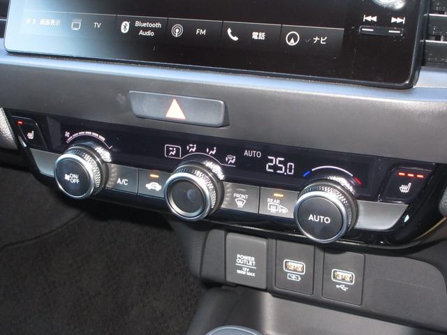 フィット e:HEVリュクス 禁煙車ホンダセンシングホンダコネクトディスプレイBluetoothドラレコETCRカメラワンオーナー 誤発進抑制機能 Iオーナー フロントカメラ リアカメラ ETC付 LED シートヒーター VSA(16枚目)