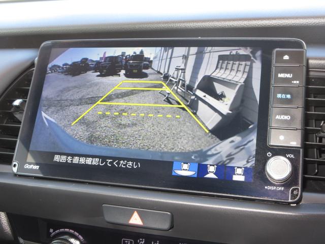 フィット ホーム 禁煙車ホンダセンシング純正9インチメモリーナビBluetoothETCRカメラワンオーナー 衝突軽減 リアカメラ ソナー USB接続 AAC 横滑り防止機能 サイドエアバック ワンオーナー車 スマキー(4枚目)