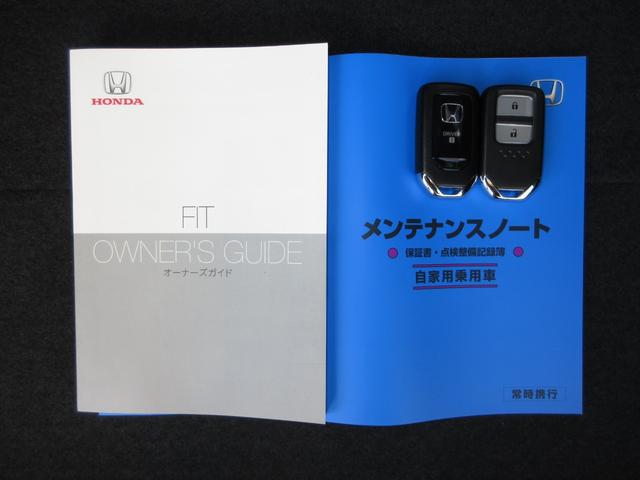 フィット ホーム 禁煙車ホンダセンシング純正9インチメモリーナビBluetoothETCRカメラワンオーナー 衝突軽減 リアカメラ ソナー USB接続 AAC 横滑り防止機能 サイドエアバック ワンオーナー車 スマキー(20枚目)