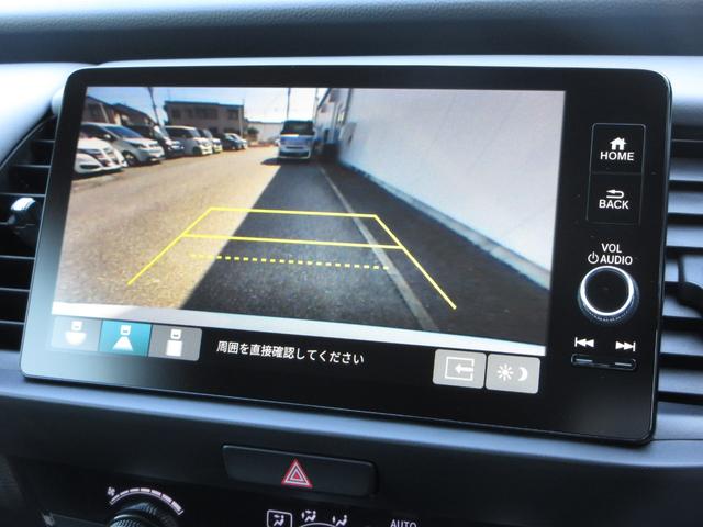 フィット e:HEVRS 禁煙車 当社元試乗車 ホンダセンシング コネクトディスプレイ Bluetooth USB フルセグ リアカメラ ETC2.0 純正フロントドラレコ LED 純正16インチアルミ カーテンエアバッグ(12枚目)