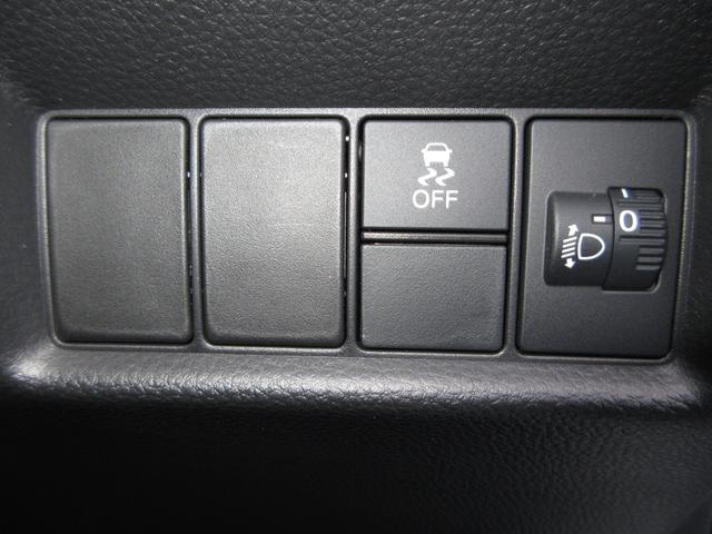 フィット e:HEVRS 禁煙車 当社元試乗車 ホンダセンシング コネクトディスプレイ Bluetooth USB フルセグ リアカメラ ETC2.0 純正フロントドラレコ LED 純正16インチアルミ カーテンエアバッグ(15枚目)