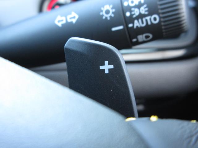 フィット e:HEVRS 禁煙車 当社元試乗車 ホンダセンシング コネクトディスプレイ Bluetooth USB フルセグ リアカメラ ETC2.0 純正フロントドラレコ LED 純正16インチアルミ カーテンエアバッグ(17枚目)