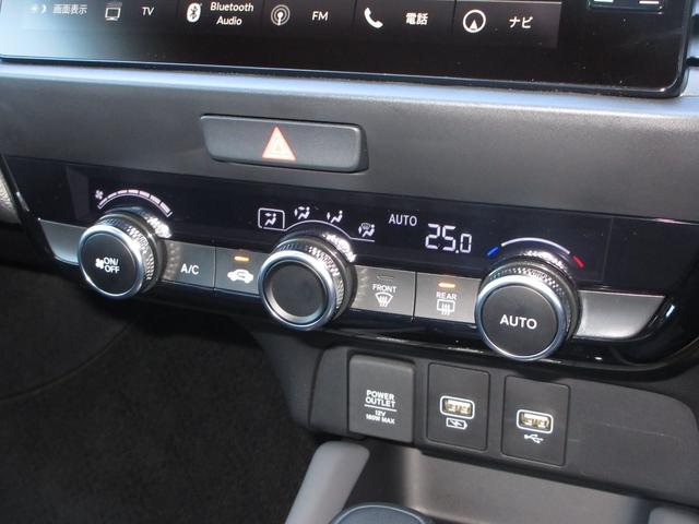 フィット e:HEVRS 禁煙車 当社元試乗車 ホンダセンシング コネクトディスプレイ Bluetooth USB フルセグ リアカメラ ETC2.0 純正フロントドラレコ LED 純正16インチアルミ カーテンエアバッグ(19枚目)