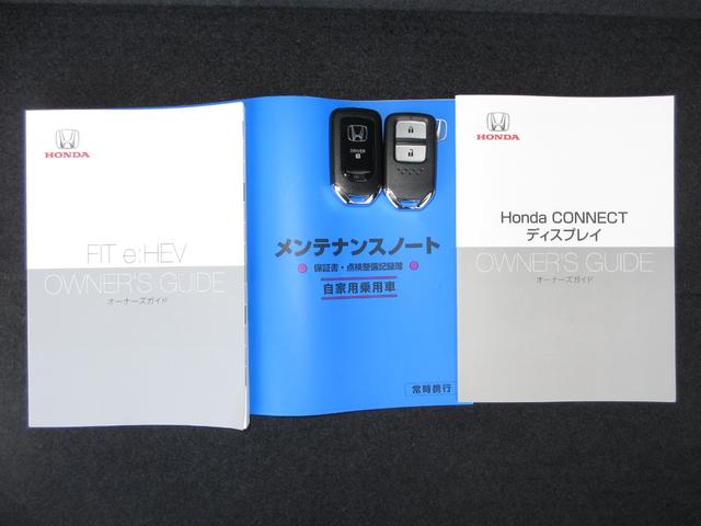 フィット e:HEVRS 禁煙車 当社元試乗車 ホンダセンシング コネクトディスプレイ Bluetooth USB フルセグ リアカメラ ETC2.0 純正フロントドラレコ LED 純正16インチアルミ カーテンエアバッグ(25枚目)