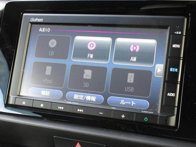 フィット ベーシック ワンオーナー 禁煙車 ホンダセンシング 純正ナビ/リアカメラ ETC USB パーキングセンサー サイドカーテンエアバッグ ブレーキホールド機能/電子パーキング ハロゲンライト アイドリングストップ(2枚目)