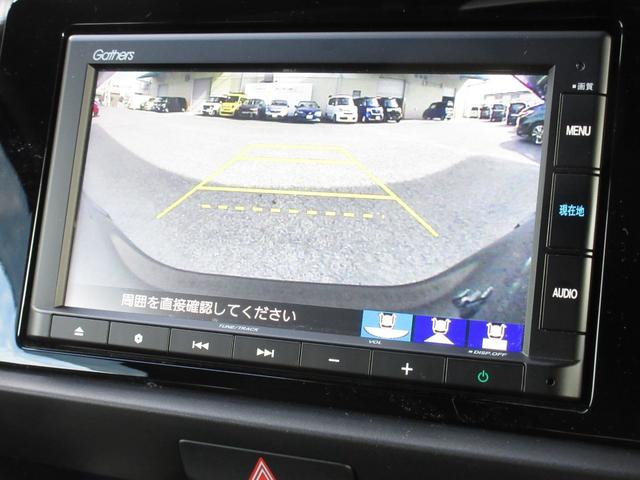 フィット ベーシック ワンオーナー 禁煙車 ホンダセンシング 純正ナビ/リアカメラ ETC USB パーキングセンサー サイドカーテンエアバッグ ブレーキホールド機能/電子パーキング ハロゲンライト アイドリングストップ(4枚目)