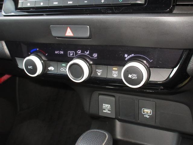 フィット ベーシック ワンオーナー 禁煙車 ホンダセンシング 純正ナビ/リアカメラ ETC USB パーキングセンサー サイドカーテンエアバッグ ブレーキホールド機能/電子パーキング ハロゲンライト アイドリングストップ(13枚目)