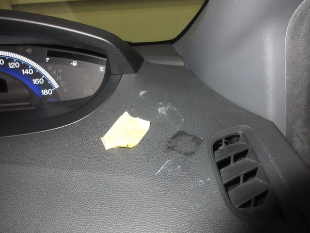 フリードスパイク Gジャストセレクション 純正メモリーナビ Bluetooth ワンオーナー 禁煙車 AUX(7枚目)